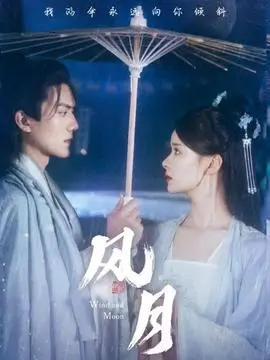 短剧出海观察专题图