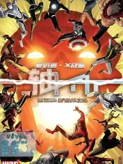 演技类综艺观察专题图